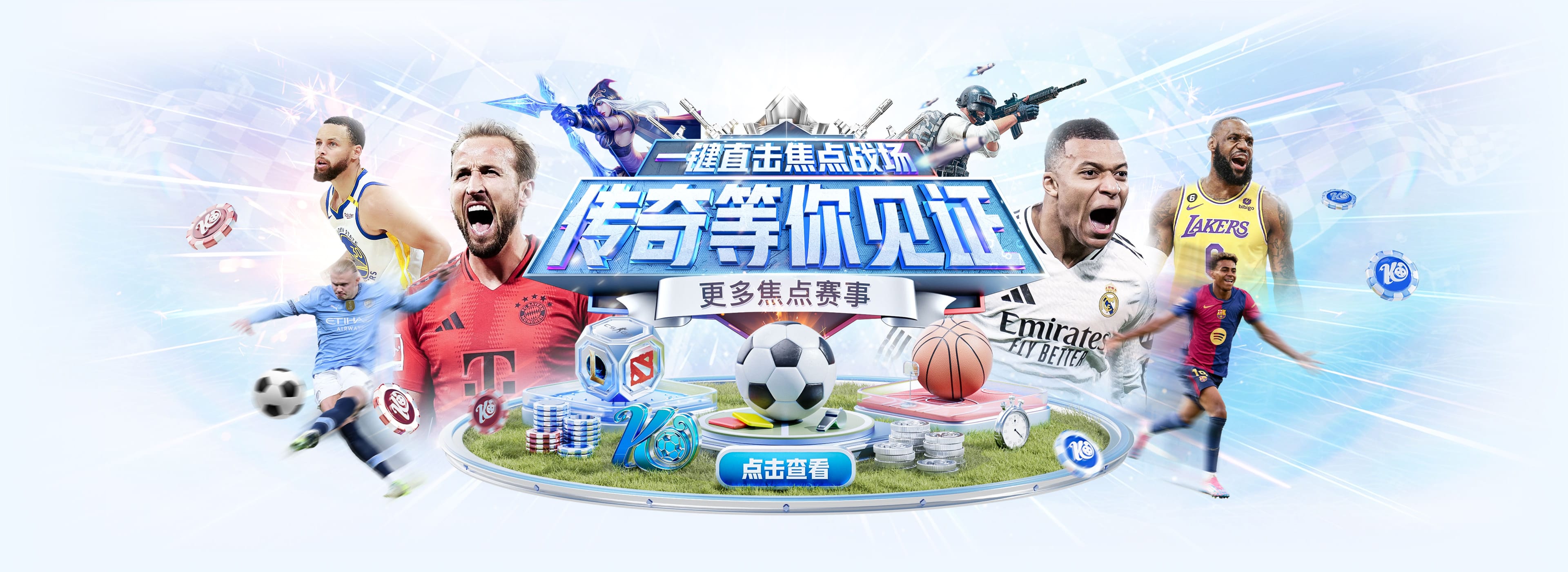 开云体育官方平台 - Kaiyun登录入口直达