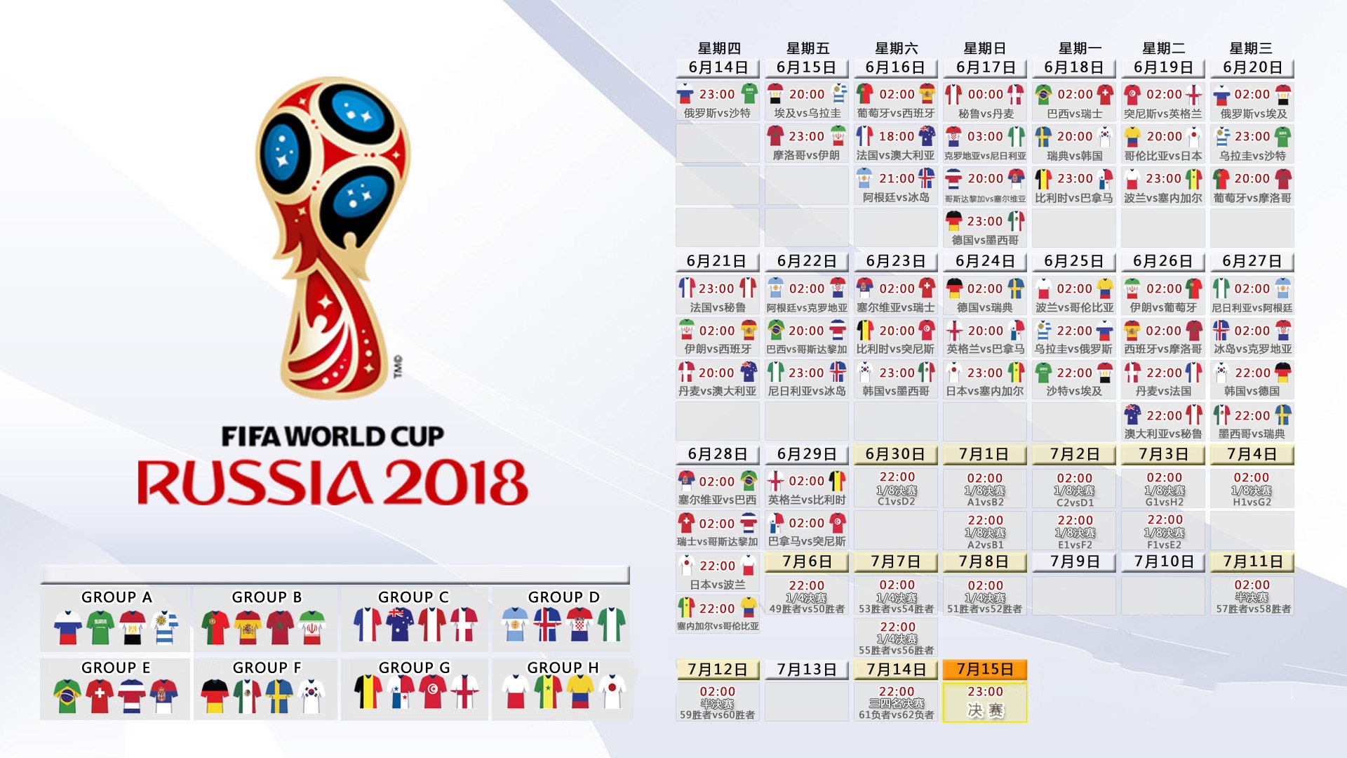 在线体育博彩-冰火两重天,巴黎圣日耳曼五连胜笑傲法甲,曼城德布劳内深陷下课危机,冰火两重天,巴黎五连胜领跑法甲,曼城德布劳内陷下课危机